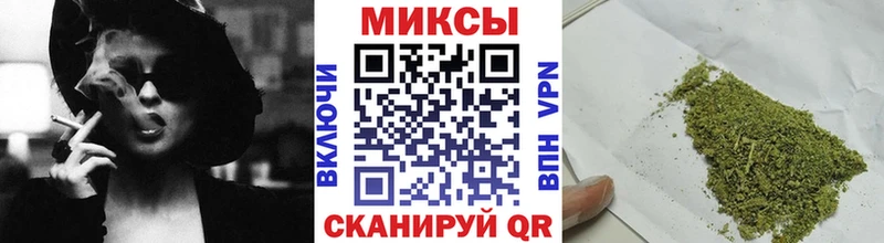 БУТИРАТ оксибутират  Торжок 
