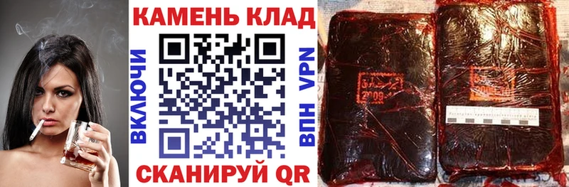 omg ONION  сколько стоит  Торжок  ГАШИШ AMNESIA HAZE 