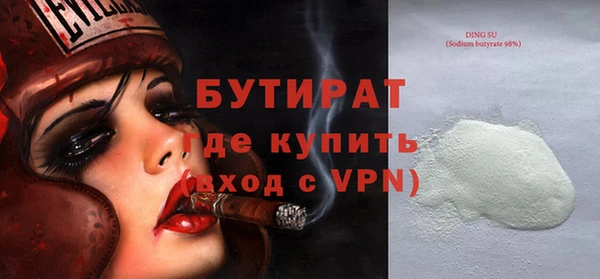 прущий лед Переславль-Залесский