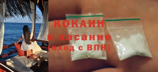 крисы Абдулино