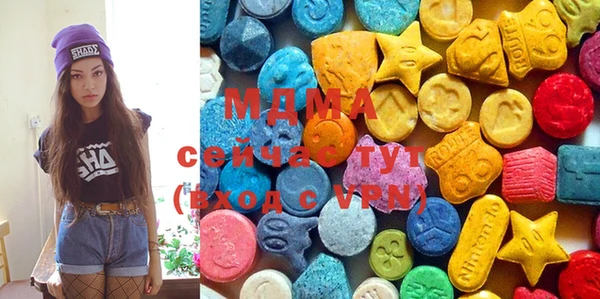 метадон Воткинск