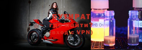 мет Пересвет