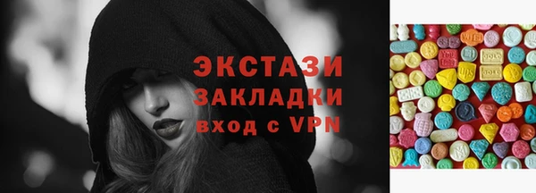 jwh Всеволожск