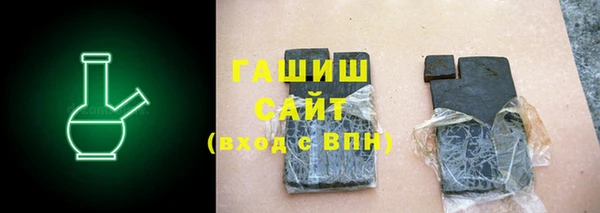 крисы Абдулино