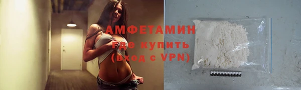 MESCALINE Абаза