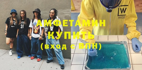 крисы Абдулино