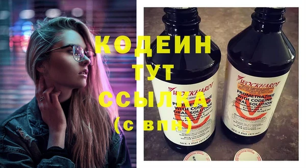 гашиш Вуктыл