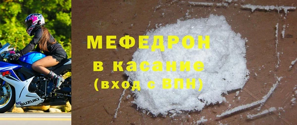 метадон Воткинск