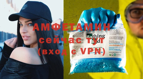 крисы Абдулино