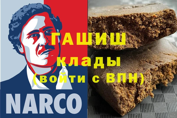 крисы Абдулино
