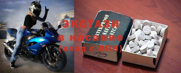 jwh Всеволожск