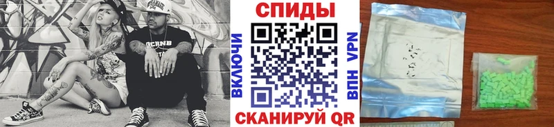 blacksprut как зайти Торжок Первитин Декстрометамфетамин 99.9% магазин