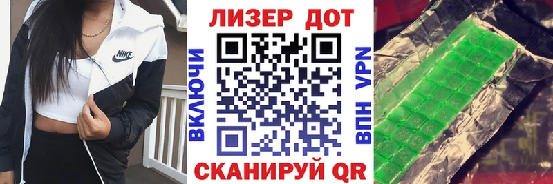Наркотические марки 1500мкг  где купить   Торжок 